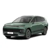 Ioniq 9